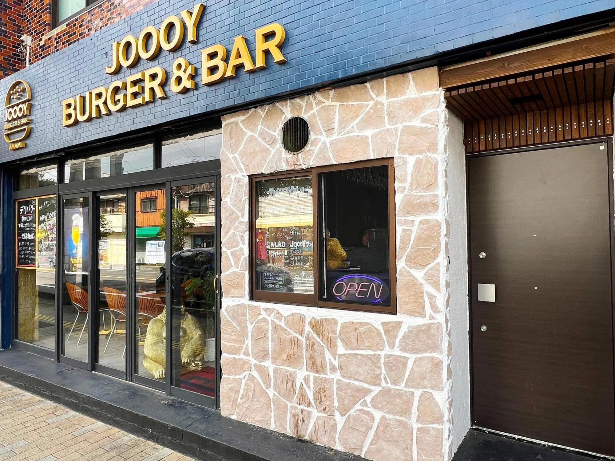 ゲストハウス Joooy Hotel 奄美 Amami Exterior photo
